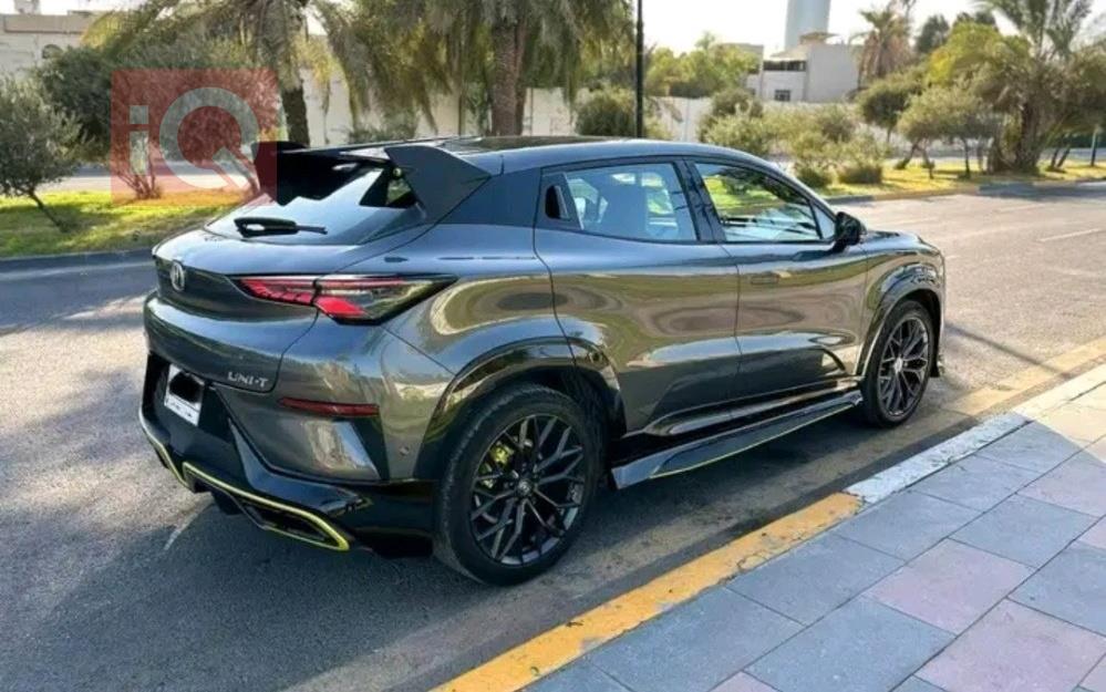 شانجان يوني تي